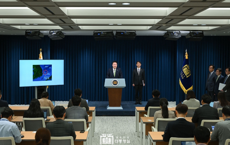 윤석열 대통령, 포항 영일만 앞바다 석유·가스 매장 관련 국정브리핑