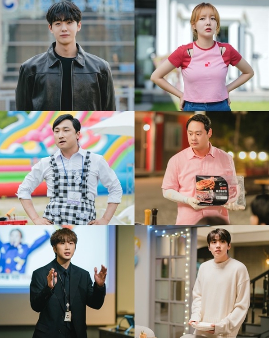 '놀아주는 여자'김현진-양현민-이유준-문동혁-재찬, 엄태구의 금쪽같은 직원들로 뭉친다! 돌보다 단단한 의리 발사!