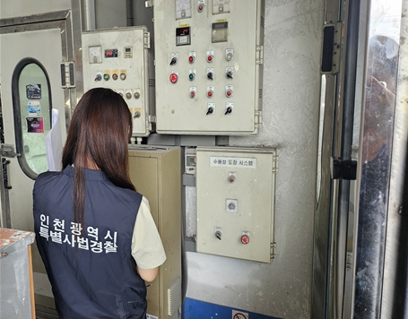 인천시 특사경, 자동차 외형복원 사업장 대기오염 불법행위 기획수사