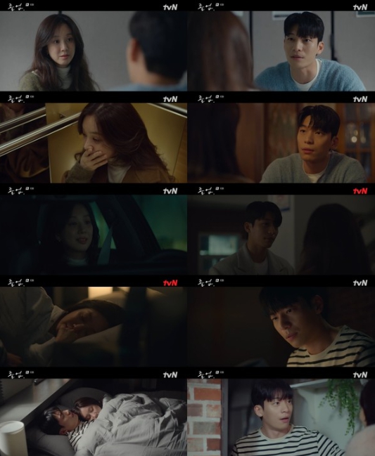 ‘졸업’ 정려원 닮은 위하준?! ‘호혜커플’의 첫 사랑 싸움!