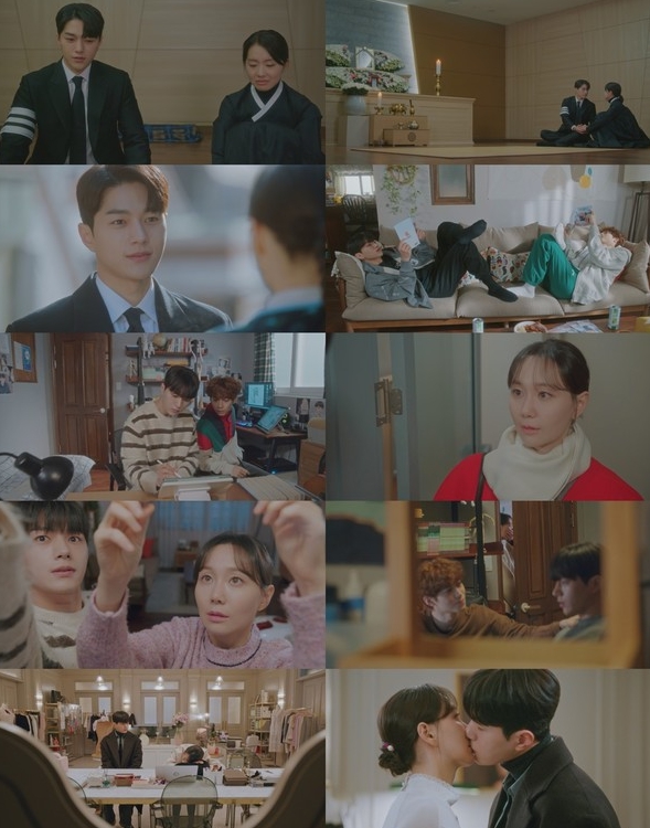 '함부로 대해줘' 김명수-이유영, 고백키스로 마음 확인! MZ 선비 김명수, 선을 넘다!