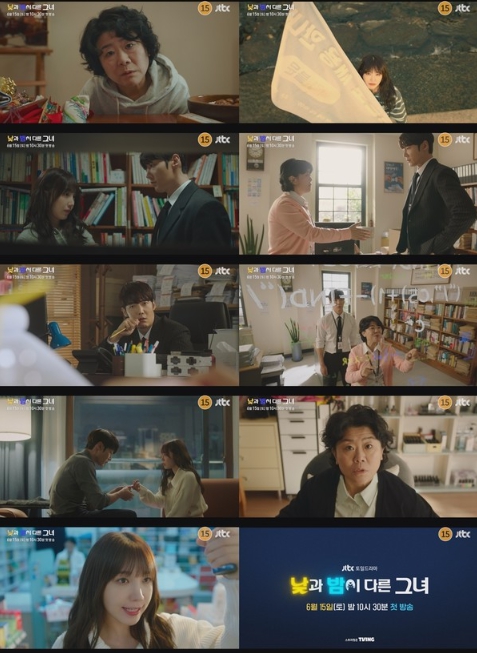 낮과 밤이 다른 그녀' 이정은·정은지·최진혁, 로맨스와 팀워크 오가는 초특급 케미스트리 예고!