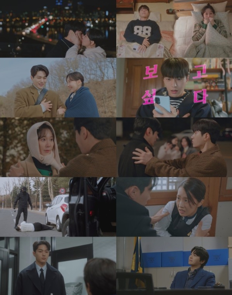 '함부로 대해줘' 김명수, 박은석의 수상쩍은 행보에 증폭되는 의심! 이유영과 성산마을 모두 지킬 수 있을까?
