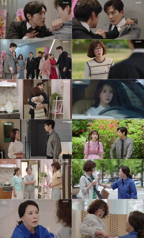 '미녀와 순정남' "차화연, 죽은 줄 알았던 임수향 정체 알게 됐다" ‘경악-충격 엔딩’