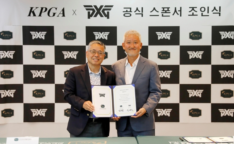 KPGA, PXG와 공식 스폰서 협약 체결