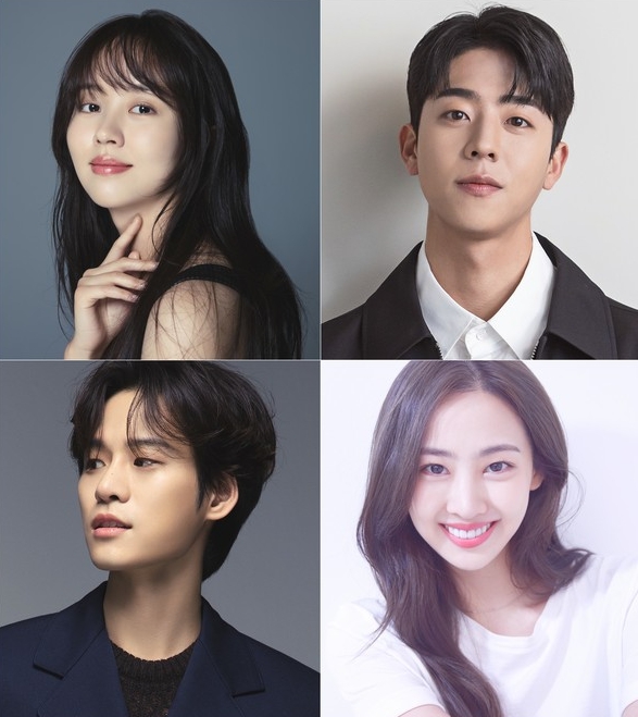 '우연일까?' 김소현X채종협X윤지온X김다솜, 첫사랑 기억 소환하는 청춘 로맨스의 탄생!