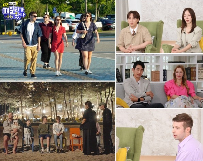 황제성X박선영, SBS Plus 신규 '패밀리가 왔다' MC 확정! 국제부부 3쌍과 본격 '국뽕' 프로젝트 출격!