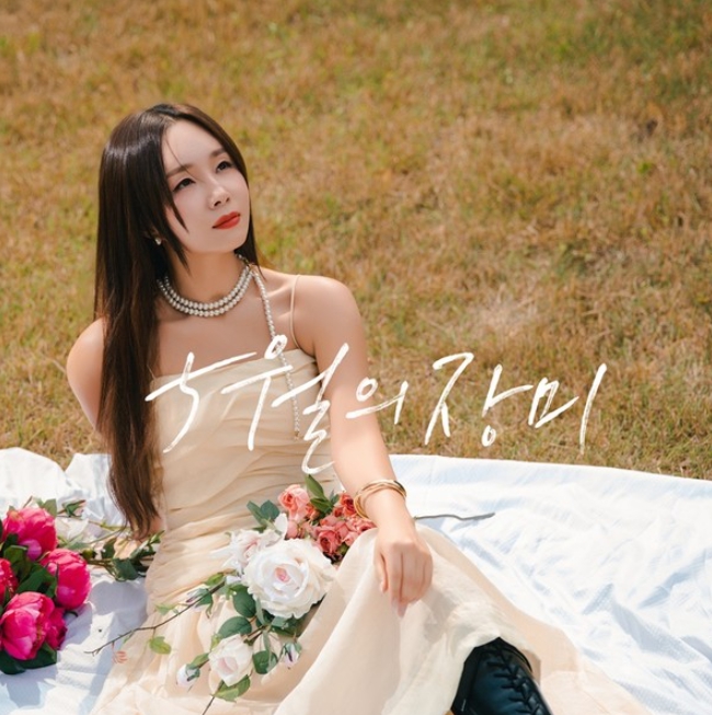 ‘컴백 D-DAY’ 임정희, 오늘(26일) 신곡 ‘5월의 장미’ 전격 발매!