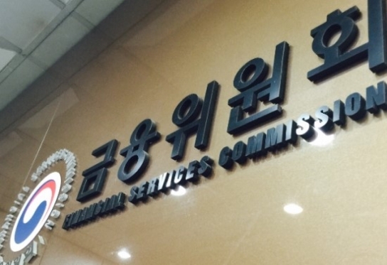 “현역병, 7월부터 군 복무 중 실손보험 중지 가능”