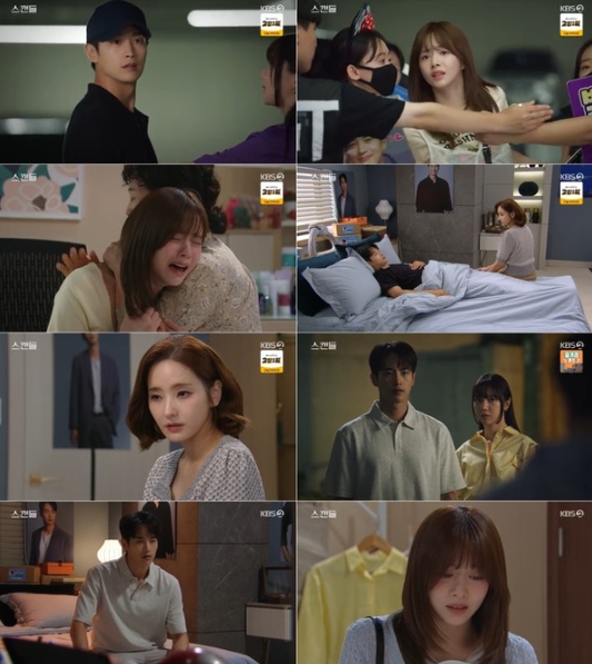 '스캔들' 한채영 VS 김규선, 최웅 사이에 두고 母女 갈등 최고조