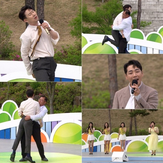 ‘전국노래자랑’ 남희석, 무대 위 X꼬 수난사태 발발! ‘경남 함양군 편’ 7일 방송!