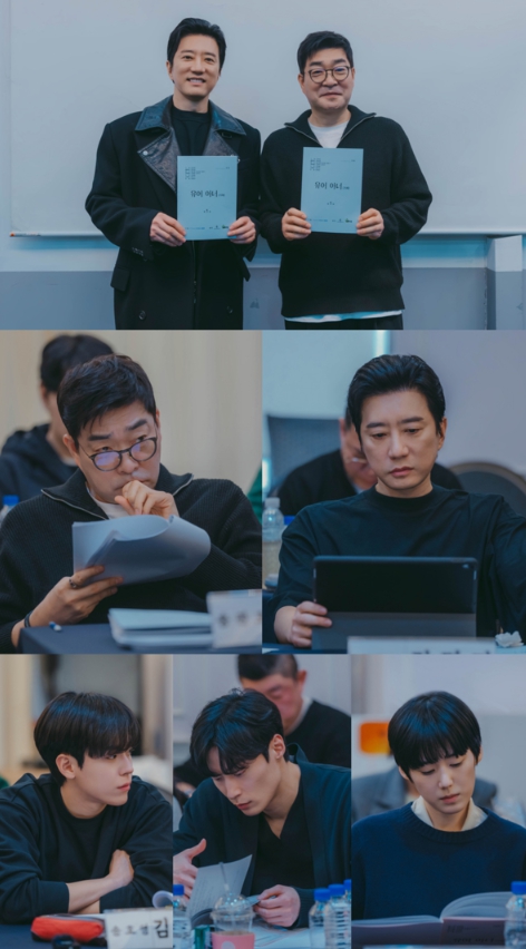 '유어 아너' 손현주-김명민-김도훈-허남준-정은채, 첫 호흡부터 강렬함 최고조! 대본리딩 현장 공개!