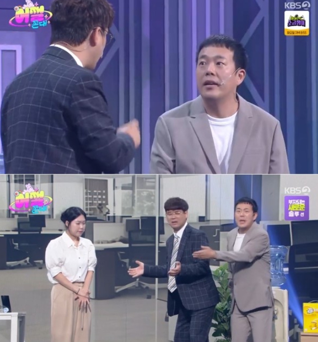 '개그콘서트' 김민기, 새코너 ‘어쩔꼰대’ 첫선! 세대 공감 개그로 시청자 웃음 버튼 저격!
