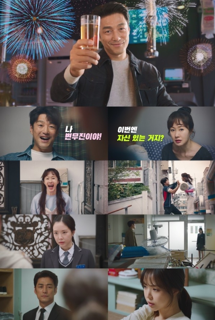 ‘가족X멜로’ 지진희-김지수-손나은, 남과 하는 연애보다 더 치열한 피 튀기는 패밀리 멜로 시작! 1차 티저 영상 전격 공개!