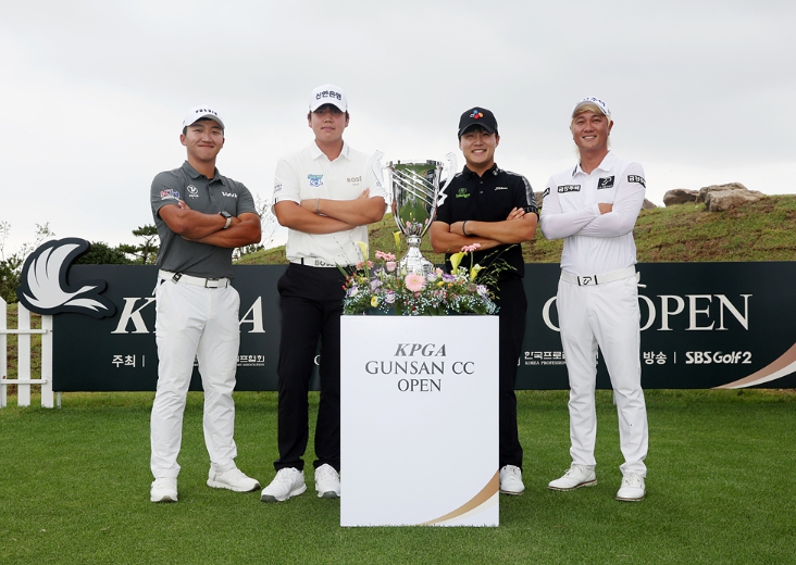 2024 시즌 하반기 첫 대회 ‘KPGA 군산CC 오픈’ 공식 포토콜 진행