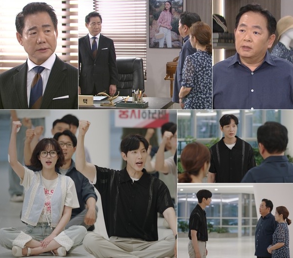 '미녀와 순정남' 지현우 父 이두일, 박상원과 정면 대립...싸늘한 기류