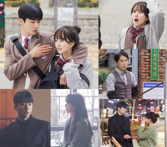 우연일까?' 김소현X채종협의 10년만 재회! 우연일까 운명일까?
