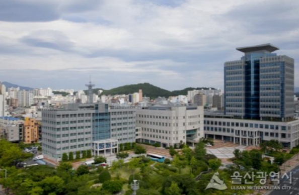 “아시아·태평양 15개 도시 청년들, 울산을 즐기다!”