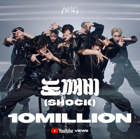 올아워즈, 타이틀곡 '도깨비' M/V 1천만 뷰 돌파 "훌륭한 재능 가졌다" 극찬