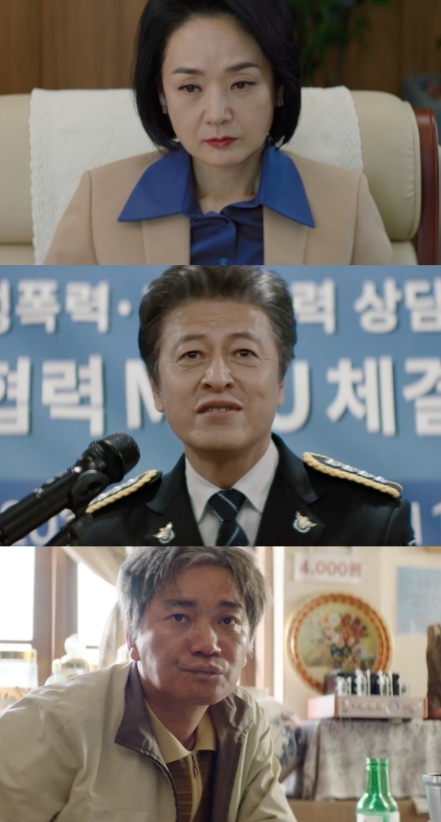 '백설공주에게 죽음을-Black Out' 배종옥-권해효-조재윤-김미경-안내상, 역추적 범죄 스릴러에 긴장감 더한다! 비밀을 감춘 무천시의 핵심 인물 총출동!