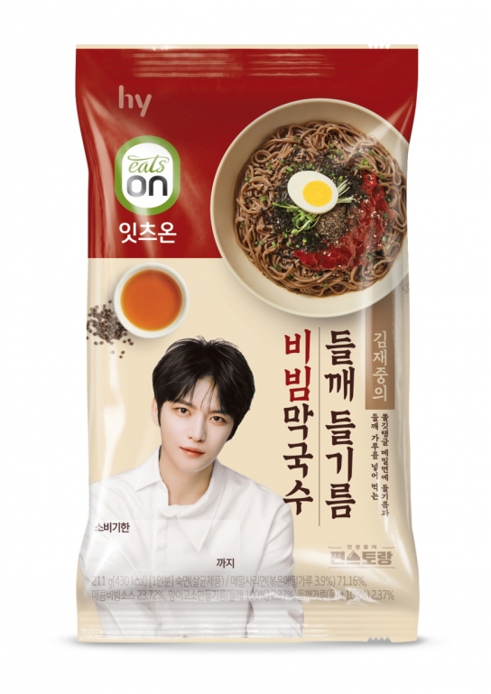 편스토랑 ‘모두의 저녁’편 우승메뉴 ‘들깨 들기름 비빔 막국수’ 출시