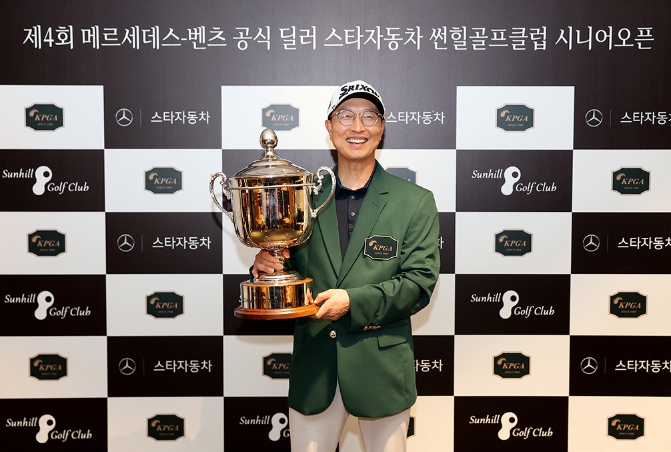 김경민,   KPGA 챔피언스투어 시즌 첫 승…통산 4승 달성