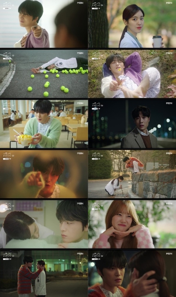 ‘나쁜 기억 지우개’ 김재중, 진세연 마음 지킴이 나서 “다치지 마”
