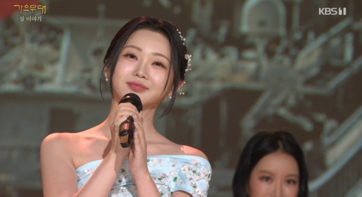 '가요무대' 홍지윤, '트롯 바비걸'이 말아주는 감성 무대…심금 울린 '연락선' 
