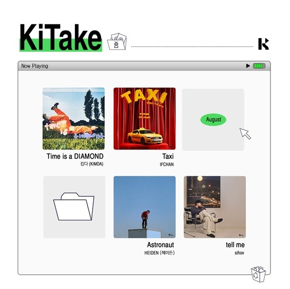 킴다·IFCHAN·헤이든·sihov, 8월 첫 번째 ‘키테이크’ 키트앨범 주인공 선정! 서정적 감성으로 리스너들 저격!