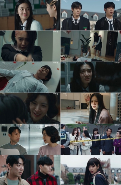 '완벽한 가족' 김영대, 박주현 대신 칼 맞고 사망! 순식간에 살인사건의 가해자가 된 박주현! 묘하게 꼬인 사건 내막
