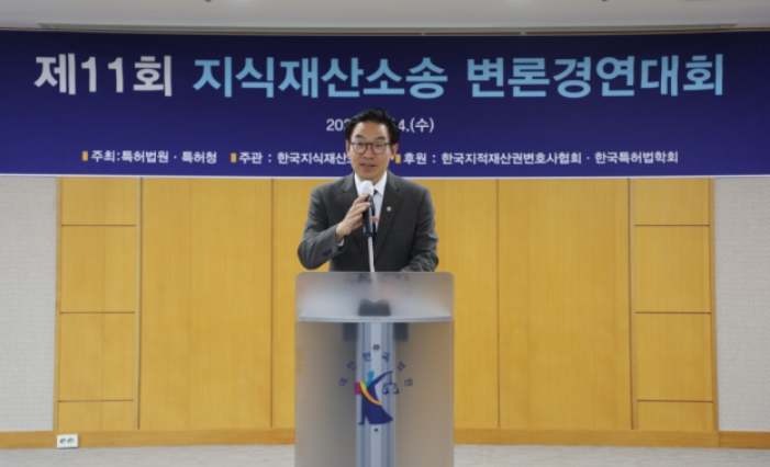 특허청 ‘지식재산소송 변론경연대회’, 특허법원 판사가 뽑은 올해의 1위 로스쿨은?