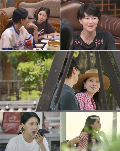[여배우의 사생활] “제가 이상형이 맞나요?” 오윤아, '운명男'에 첫 만남부터 돌직구! ‘설렘+긴장감 MAX’ 