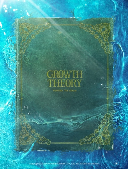 윤하, 정규 7집 'GROWTH THEORY' 타임테이블 공개...다채로운 티징 예고