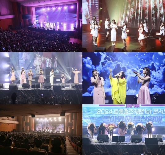 '트롯걸즈재팬', 韓 첫 콘서트 투어 '돌아와요 부산항에' 서울 공연 성료!