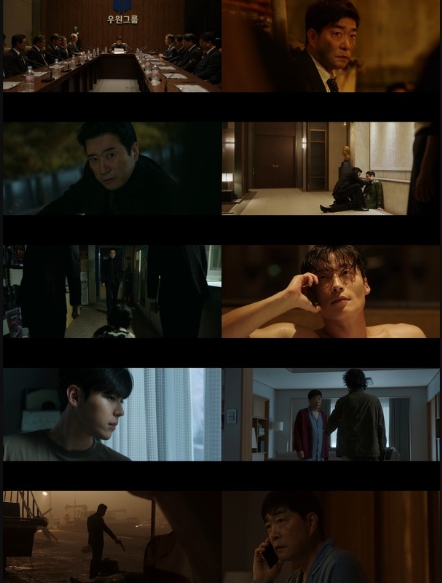 '유어 아너' 누군가 사고의 비밀을 알고 있었다? 손현주를 옥죄어오는 감당할 수 없는 진실의 무게!