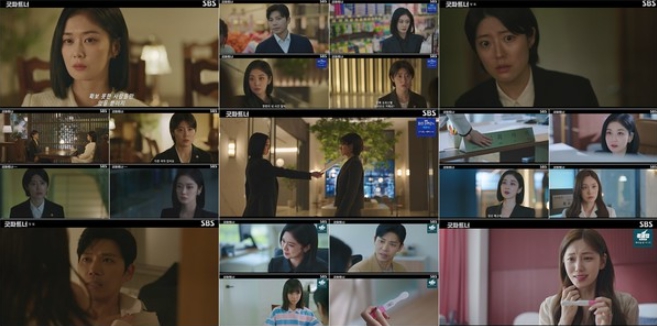 '굿파트너' 장나라X남지현 화끈한 이혼쇼, 예측 불가 새 국면!