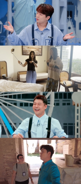 '톡파원 25시' 당신의 여행 계획, ‘톡’파원이 점검해 드립니다! ‘톡파원 GO’ 최초 공개!
