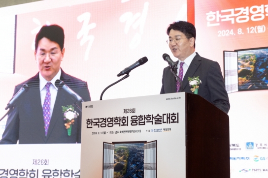 조원태 한진그룹 회장, 한국경영학회 선정 ‘대한민국 경영자대상’ 수상