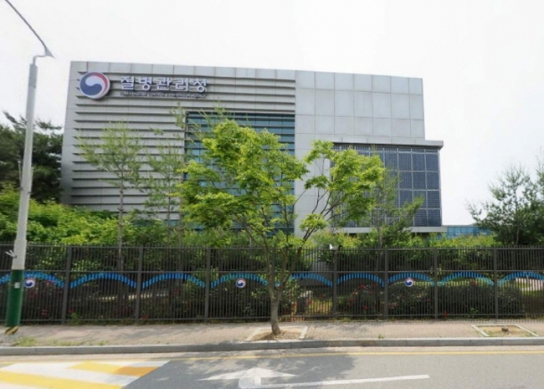 “8월말 코로나19 확산 절정”…질병청, ‘코로나 대책반’ 확대