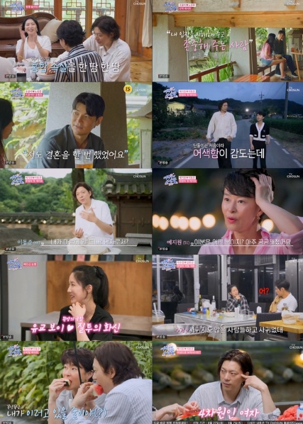 [여배우의 사생활] 오윤아, '운명남' 노성준과 이혼 동병상련...아들 민이와 만남 성사!