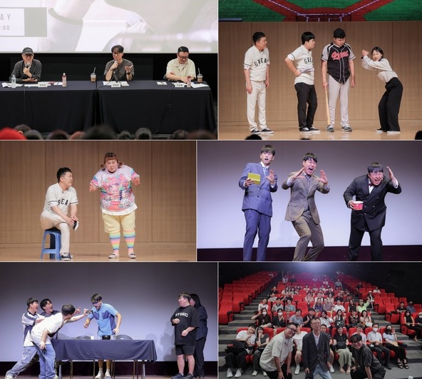 제12회 '부산국제코미디페스티벌(BICF)' 전유성-장항준-주성철이 ‘부코페’를 위해 뭉쳤다! 코미디 영화의 역사를 되짚는 ‘코톡코톡쇼’