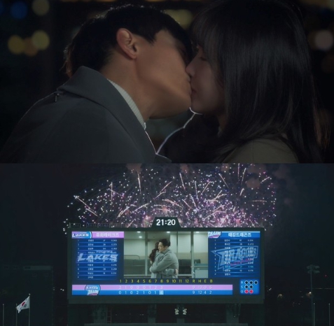 ‘가족X멜로’ 김지수, 지진희 도움받아 손나은 독립시키기로 결정