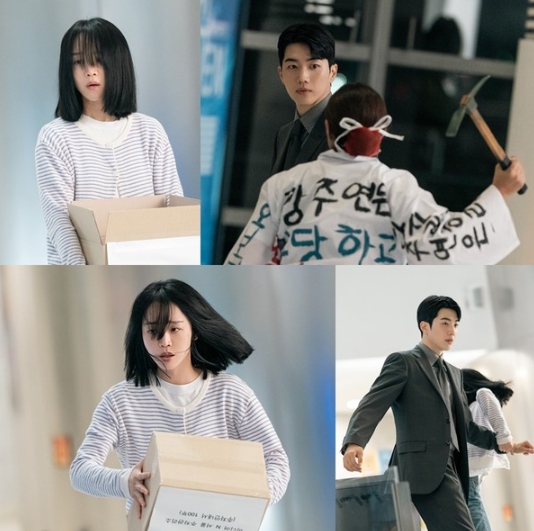 나의 해리에게’ 신혜선, 긴박함 가득한 곡괭이 테러 현장 속 강훈 구출! 습격의 전말은?