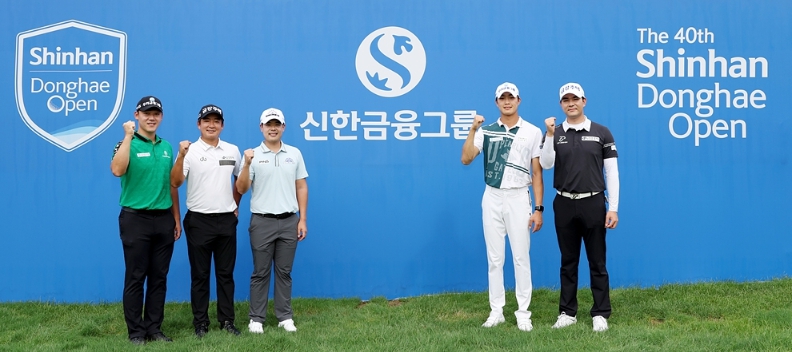 [제40회 신한동해오픈] 윤성호, 예선 1위 통과… 총 5명 본 대회 출전권 획득