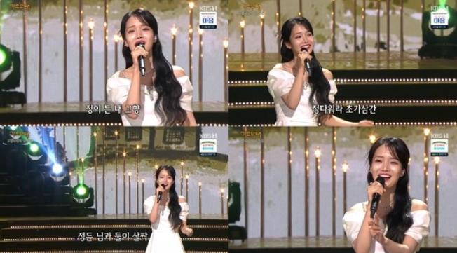 '가요무대' 김소연, 애교 콧소리에 남다른 강약 조절까지…'초가삼간' 완벽 무대