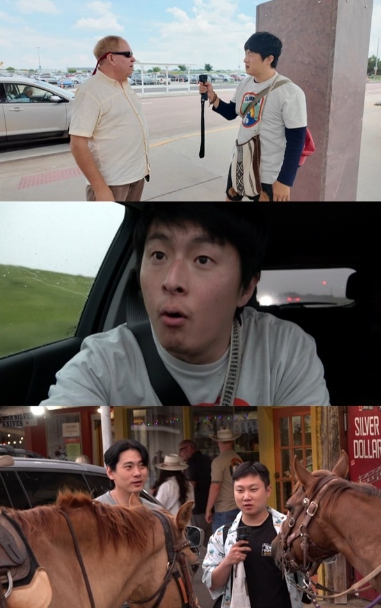 '태어난 김에 음악일주' 기안84-유태오&빠니, 각자 로망 찾아 첫 유닛 활동 시작!