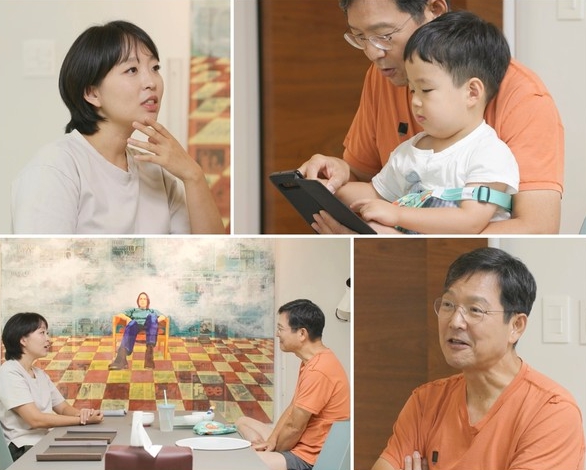 [아빠하고 나하고] 함익병, 3살 손주에게 유튜브 보여주는 할아버지! "손주도 일탈 필요해" VS "더 하면 한국 안 와!"