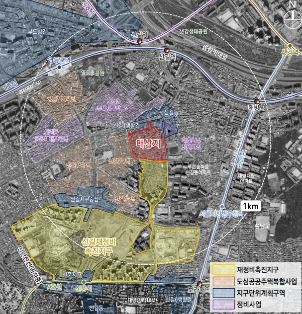 서울시, 신길1구역 재정비촉진계획 결정안 통과…1,471세대 주택공급
