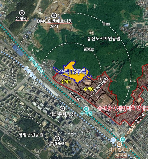 서울시, 수색13재정비촉진구역 재정비촉진계획 변경 결정(안) 통과