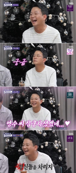 '신발 벗고 돌싱포맨' 김준호, 한고은의 운명 같은 만남에 감탄! 궁금증 해소까지